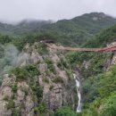 가조 힐링랜드 이미지