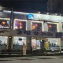 그집쏘가리 이미지
