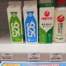 GS25가장행복점 이미지