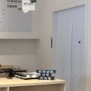 미네랄하우스