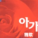 현대조셉 이미지