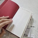 비브레이브발레학원 네이버블로그