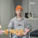 딥스(Dibs) 네이버블로그
