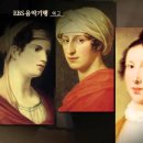 베토벤