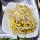 진이랑현이 | 영도 진이랑현이 보리밥 줄서서 먹는 맛집