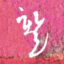 제국유통 이미지