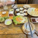 사시미앤크랩