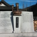 남명조식선비길 이미지