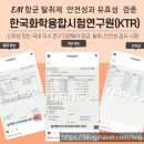 메드프라이즈 | 탈취제추천 다용도 사용가능한 안전 항균 탈취제