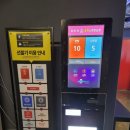 데이트노래연습장 이미지