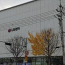 LG전자 강북서비스센터 이미지