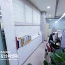 강산판넬 이미지