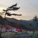 송하루 오토캠핑장 이미지