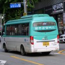 곤지암셀프주유소 이미지
