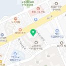 용인대매산태권도장&점프킹줄넘기클럽