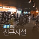 이루어짐 대림점 네이버블로그