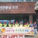 양문서울의원 이미지