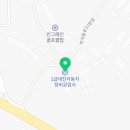 1급대진자동차공업사 이미지