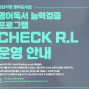 대평들1길 이미지