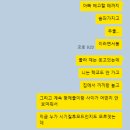 (주)엠케이앤 | 마이클 잭슨 입문기