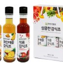 자연과 발효