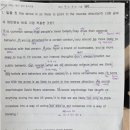 하이스트원당학원
