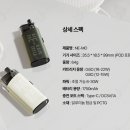 청주유성전자담배 이미지