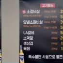 부원섬유