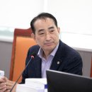 남양주오남119안전센터 이미지