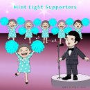 Mint Light Supporters! 이미지