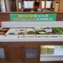 한상바오와갈비평화본점 이미지