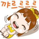 고양보육교사교육원