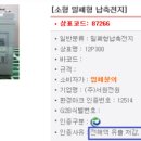 성우오토모티브(주) 이미지