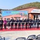 진주경로당 이미지