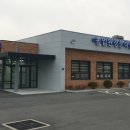 로컬푸드 이미지