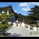 금구농장 이미지