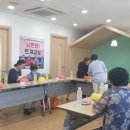 뜨개교실 티스토리
