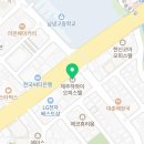 (주)리앤최투어 이미지