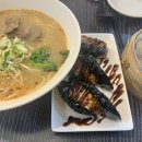 사진점방