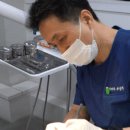 내이로치과의원 이미지