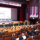 중원 이미지