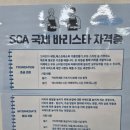 화곡역 5번출구 네이버블로그