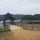 용지나래공인중개사사무소 이미지