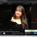 BIFF MBC LIVE Youtube 화면 캡처 이미지