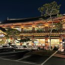 수원-0046 이미지