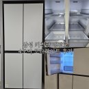 삼성식품(주) | 삼성 키친핏 냉장고 4도어 640L RM70F63R2A 코타화이트 후기