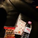 동복주유소 이미지