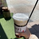 커피이루다 이미지