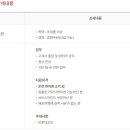 (주)레드캡투어 이미지