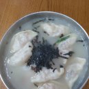 태능시장 특화거리 이미지